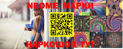 ПСИЛОЦИБИНОВЫЕ ГРИБЫ Балашиха