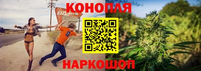 соль курить ск Балаково