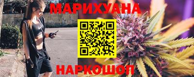 соль курить ск Балаково