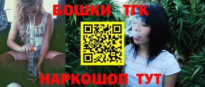 соль курить ск Балаково