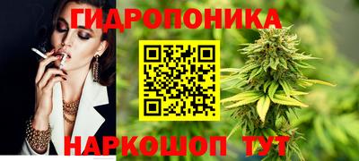 ПСИЛОЦИБИНОВЫЕ ГРИБЫ Балашиха