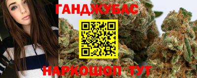 соль курить ск Балаково