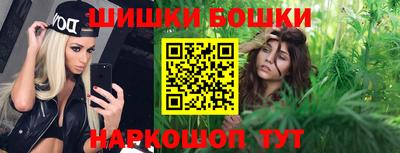соль курить ск Балаково