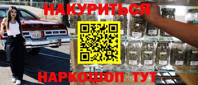 мефедрон мука Балахна