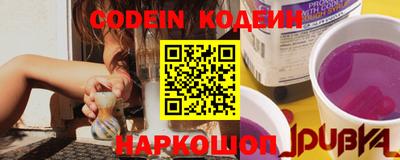 соль курить ск Балаково