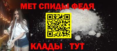 соль курить ск Балаково