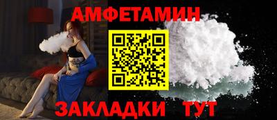 mdpv Гусиноозёрск