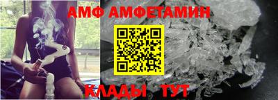 ПСИЛОЦИБИНОВЫЕ ГРИБЫ Балашиха