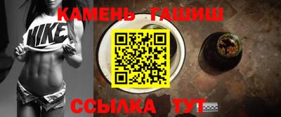ПСИЛОЦИБИНОВЫЕ ГРИБЫ Балашиха