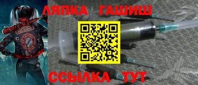 ПСИЛОЦИБИНОВЫЕ ГРИБЫ Балашиха