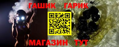 ПСИЛОЦИБИНОВЫЕ ГРИБЫ Балашиха