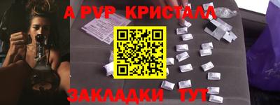 ПСИЛОЦИБИНОВЫЕ ГРИБЫ Балашиха