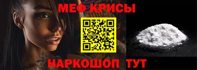 соль курить ск Балаково