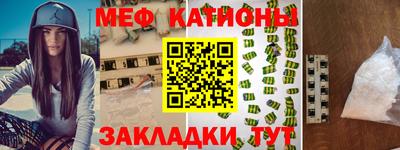 ПСИЛОЦИБИНОВЫЕ ГРИБЫ Балашиха