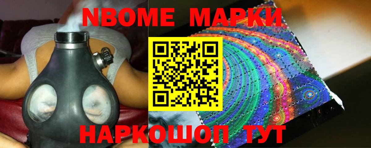 Лсд 25 экстази ecstasy  Лсд 25 экстази кислота  Лсд 25 экстази  Вход с VPN  Гусев 